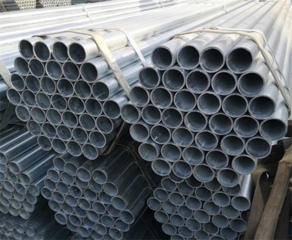 華岐熱鍍鋅鋼管